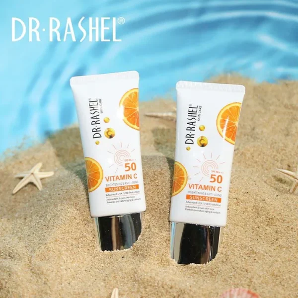 Vitamin C Brightening Suncream SPF 50 – 50g